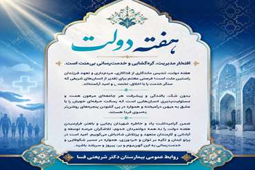 news_img